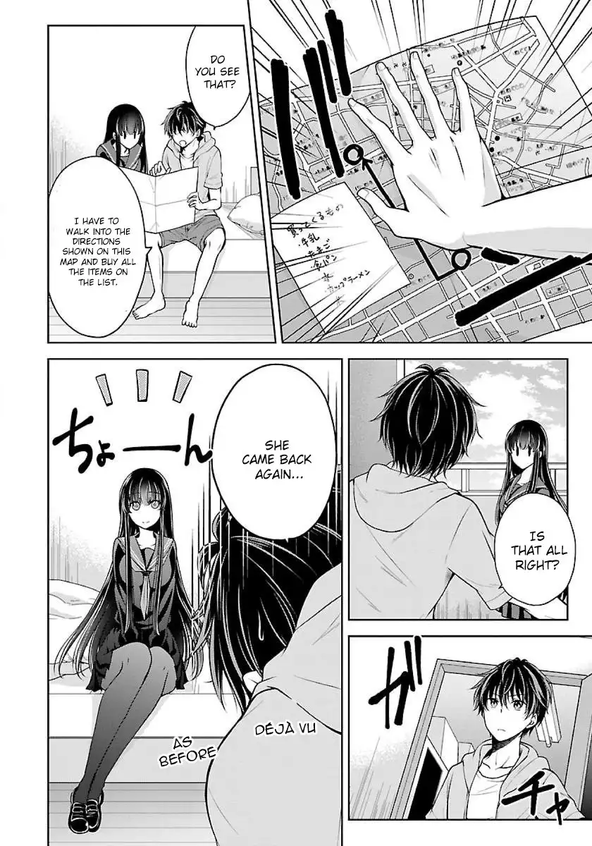 Namae no nai Kaibutsu - Kumo to Shoujo to Ryoki Satsujin Chapter 7 8